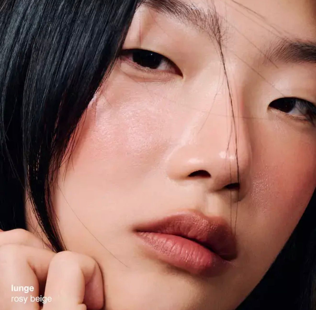 RHODE PEPTIDE LIP SHAPE CONTOURING LIP SHAPER- LUNGE